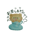 TAtanuki（個別スタンプ：16）