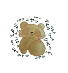 TAtanuki（個別スタンプ：18）