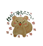 TAtanuki（個別スタンプ：21）