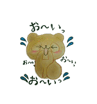 TAtanuki（個別スタンプ：23）