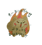 TAtanuki（個別スタンプ：26）