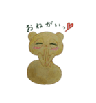 TAtanuki（個別スタンプ：33）