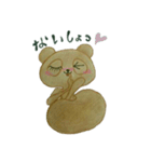 TAtanuki（個別スタンプ：34）