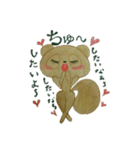 TAtanuki（個別スタンプ：36）