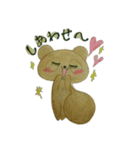 TAtanuki（個別スタンプ：40）