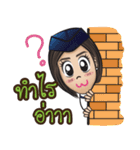 Na-me' : Air Force（個別スタンプ：1）