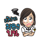 Na-me' : Air Force（個別スタンプ：3）