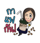 Na-me' : Air Force（個別スタンプ：4）