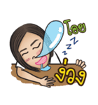 Na-me' : Air Force（個別スタンプ：7）