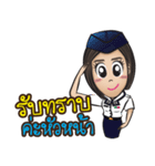 Na-me' : Air Force（個別スタンプ：9）