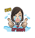 Na-me' : Air Force（個別スタンプ：10）