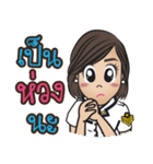Na-me' : Air Force（個別スタンプ：11）