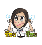 Na-me' : Air Force（個別スタンプ：12）