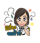 Na-me' : Air Force（個別スタンプ：13）
