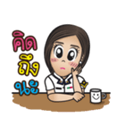 Na-me' : Air Force（個別スタンプ：15）