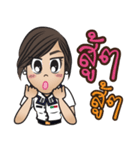 Na-me' : Air Force（個別スタンプ：16）