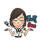 Na-me' : Air Force（個別スタンプ：17）