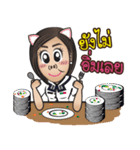 Na-me' : Air Force（個別スタンプ：20）