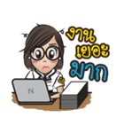 Na-me' : Air Force（個別スタンプ：21）