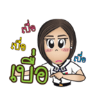 Na-me' : Air Force（個別スタンプ：25）