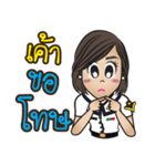 Na-me' : Air Force（個別スタンプ：28）