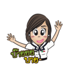 Na-me' : Air Force（個別スタンプ：31）