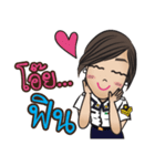 Na-me' : Air Force（個別スタンプ：32）