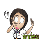 Na-me' : Air Force（個別スタンプ：33）