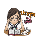 Na-me' : Air Force（個別スタンプ：37）