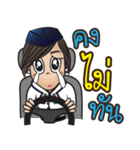 Na-me' : Air Force（個別スタンプ：39）