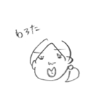 干物女子のゆるい日常（個別スタンプ：2）