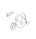 干物女子のゆるい日常（個別スタンプ：3）