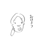 干物女子のゆるい日常（個別スタンプ：5）