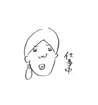 干物女子のゆるい日常（個別スタンプ：6）
