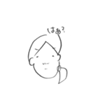 干物女子のゆるい日常（個別スタンプ：9）