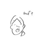 干物女子のゆるい日常（個別スタンプ：10）