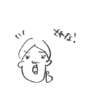 干物女子のゆるい日常（個別スタンプ：18）