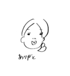 干物女子のゆるい日常（個別スタンプ：23）
