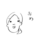 干物女子のゆるい日常（個別スタンプ：24）