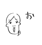 干物女子のゆるい日常（個別スタンプ：25）