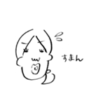 干物女子のゆるい日常（個別スタンプ：30）