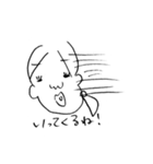 干物女子のゆるい日常（個別スタンプ：32）
