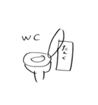 干物女子のゆるい日常（個別スタンプ：34）