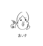 干物女子のゆるい日常（個別スタンプ：36）