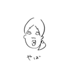 干物女子のゆるい日常（個別スタンプ：37）