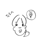 干物女子のゆるい日常（個別スタンプ：38）