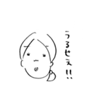 干物女子のゆるい日常（個別スタンプ：40）