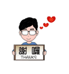 Mr. Yen-Chi Loves Dreaming（個別スタンプ：4）