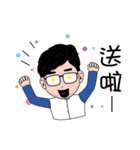Mr. Yen-Chi Loves Dreaming（個別スタンプ：16）