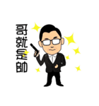 Mr. Yen-Chi Loves Dreaming（個別スタンプ：37）
